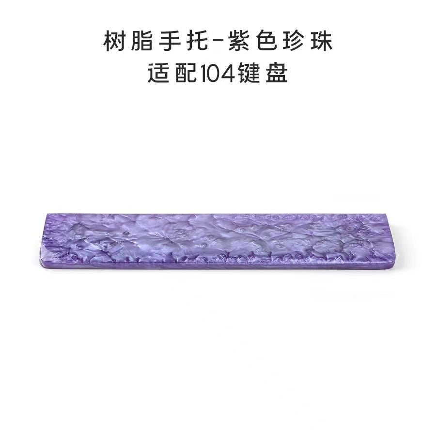 Resin Wrist Rest