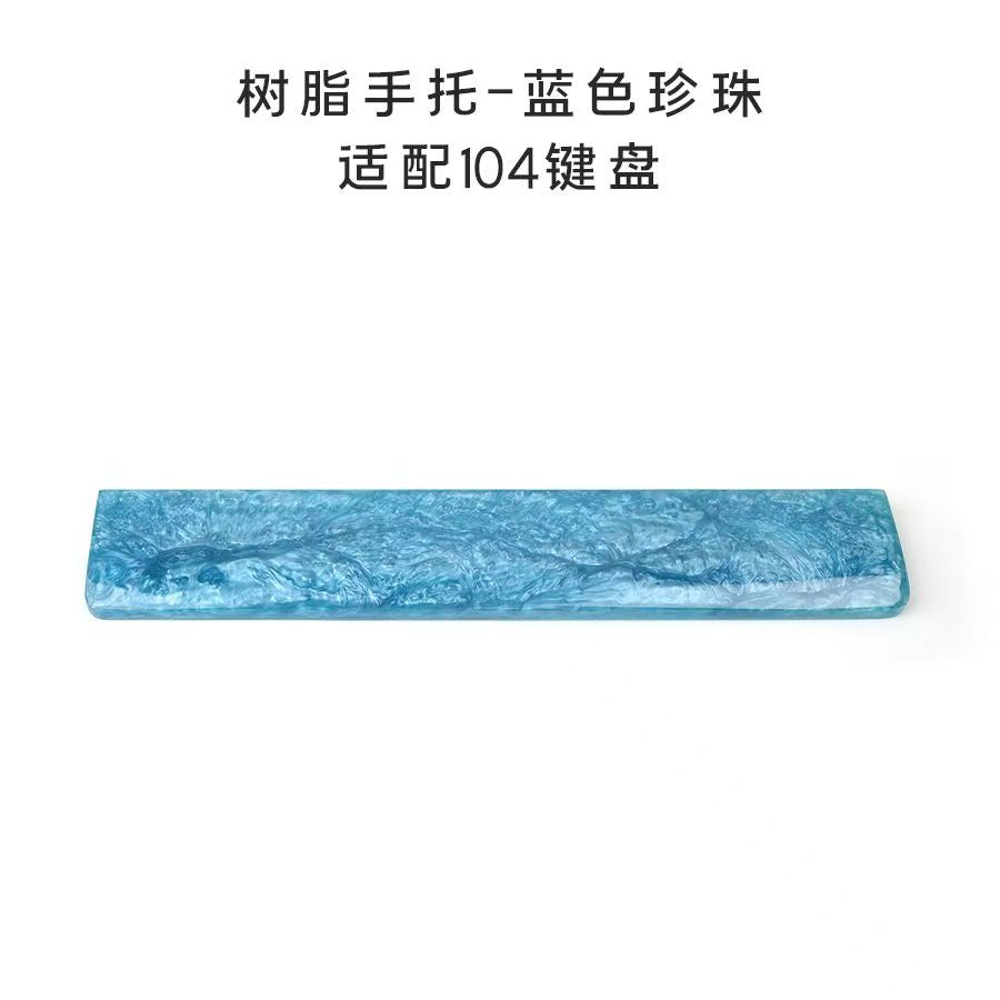 Resin Wrist Rest