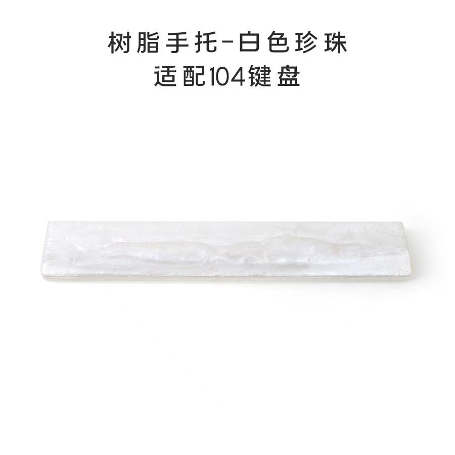 Resin Wrist Rest