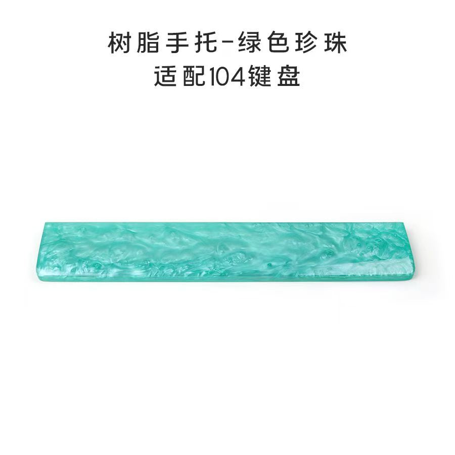 Resin Wrist Rest