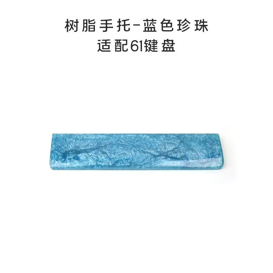Resin Wrist Rest