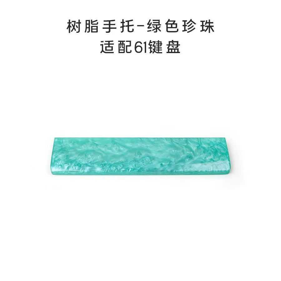 Resin Wrist Rest