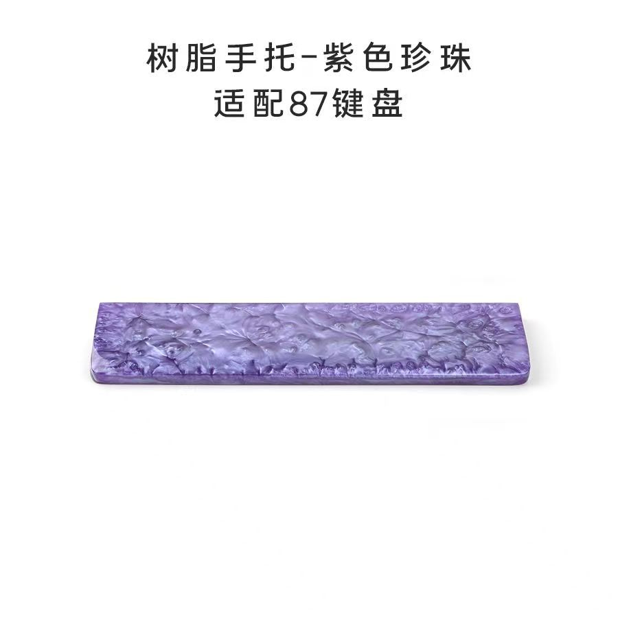 Resin Wrist Rest