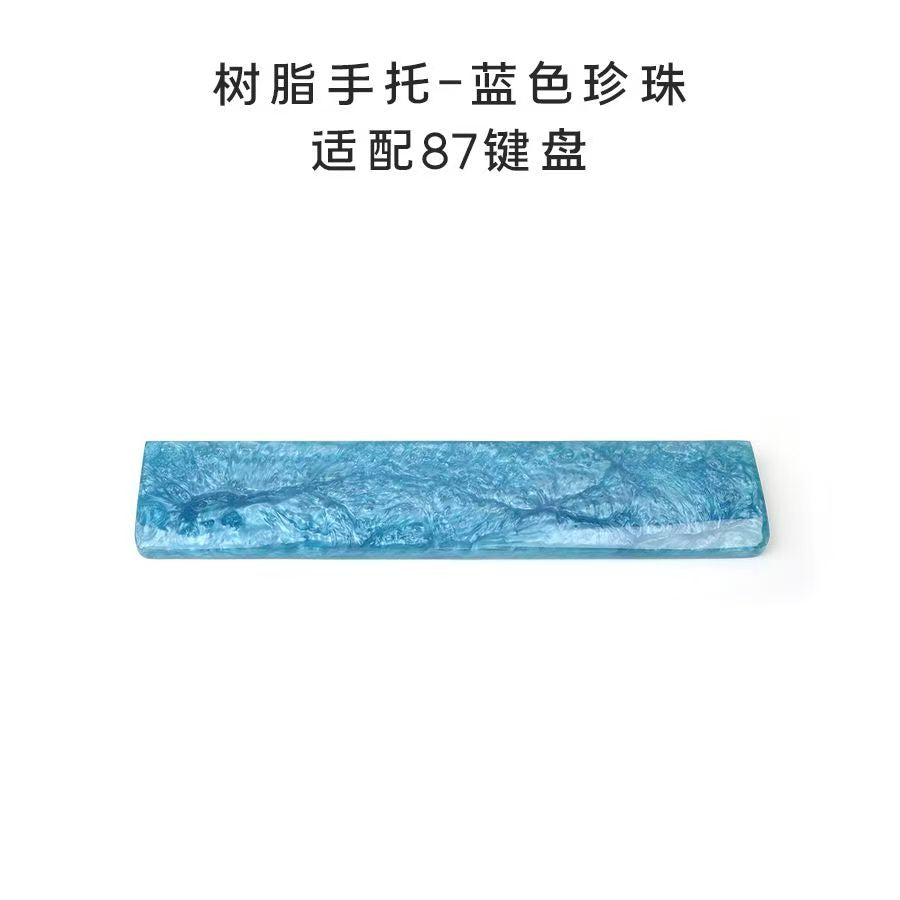 Resin Wrist Rest