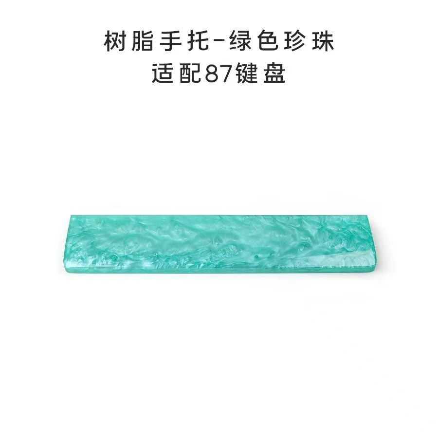 Resin Wrist Rest