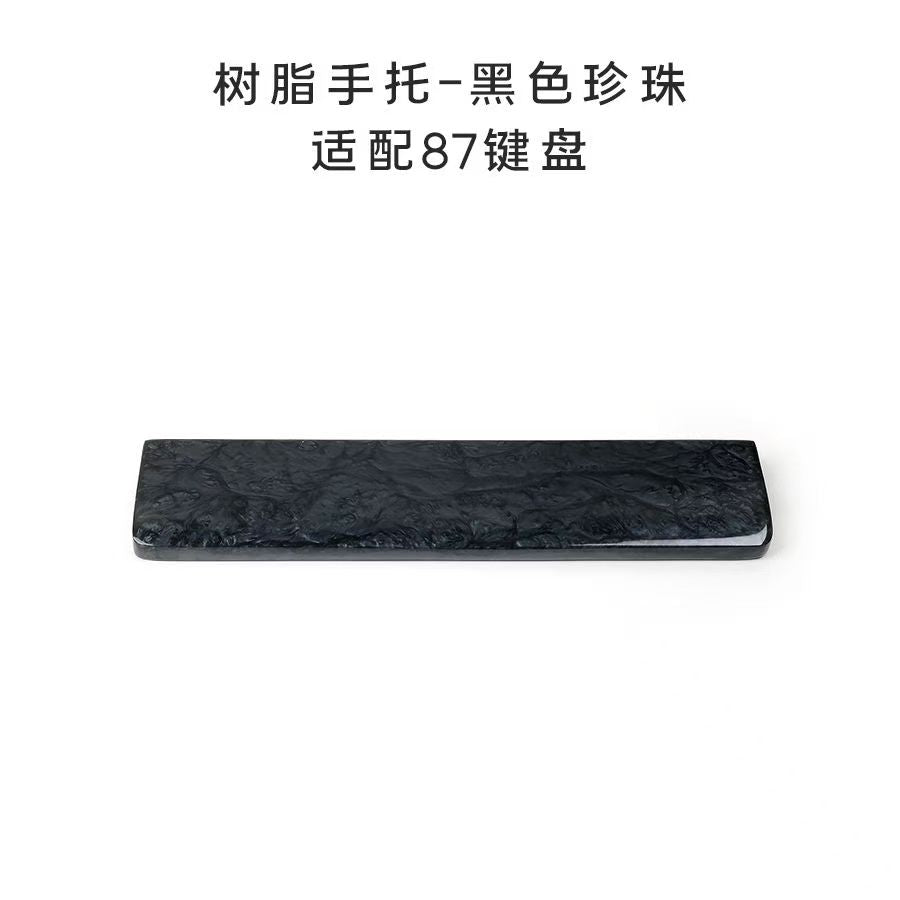 Resin Wrist Rest